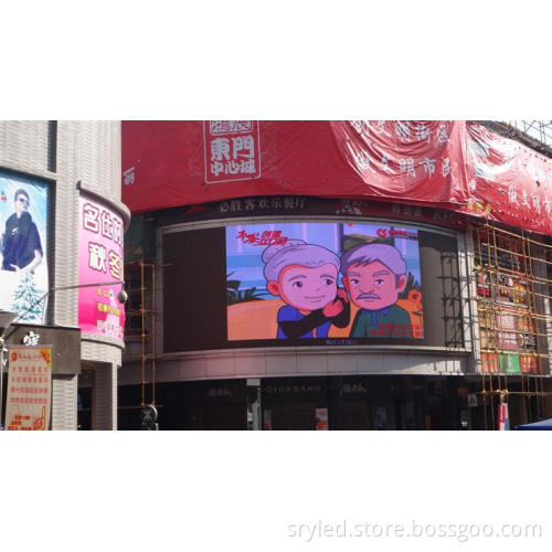 SRY p10 high brightness curve led screen led screen outdoor display advertising p6 outdoor led screen